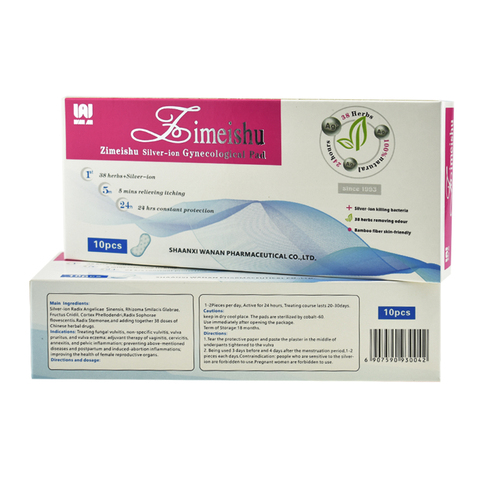 30 Pcs zimeishu silver-ion gynecological cure care pad womens medicated pads sanitary pads female feminine hygiene yoni pearls ► Photo 1/6