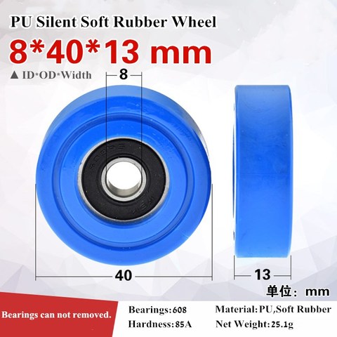 608 bearing coated PU soft rubber silent guide wheel rolling pulley flat wheel passive wheel driven 8*40*13mm ► Photo 1/5