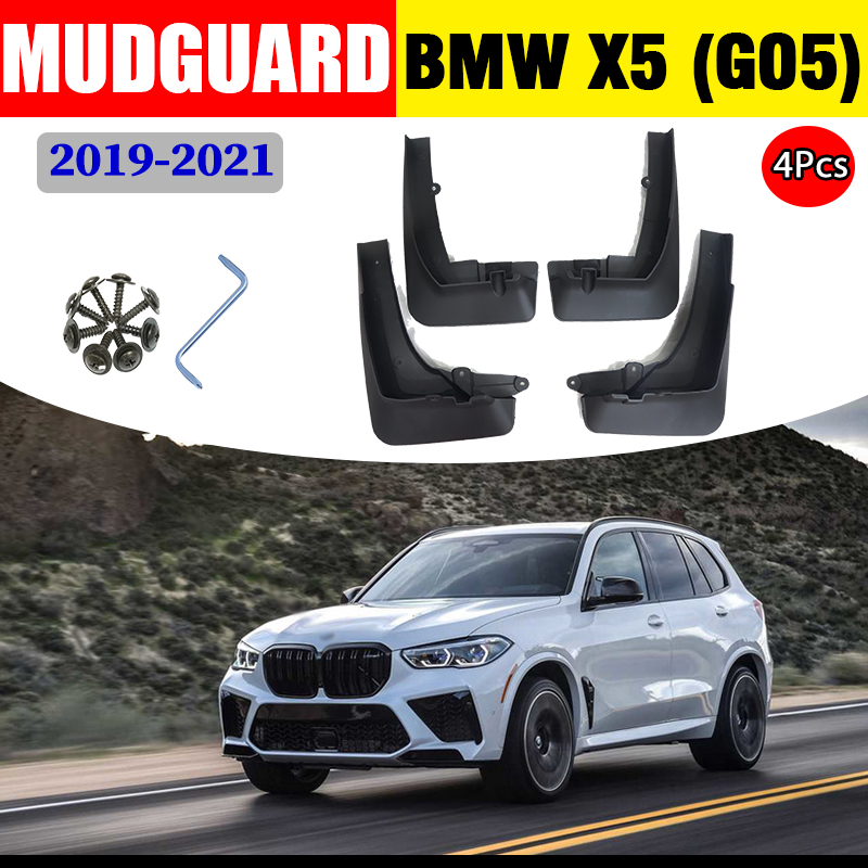 For BMW X5 G05 2019 2020 Chrome Stainless Steel Rear Tail Trunk Molding Trim