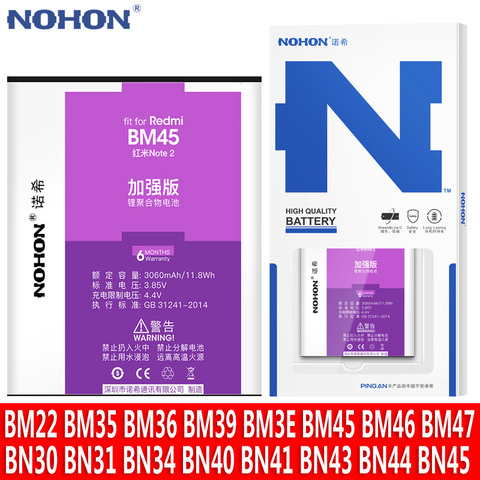 NOHON BM45 BM46 BN43 BM47 BM22 BM35 BM36 BM3E BN40 Battery For Xiaomi Redmi Note 2 3 4 4X 4A 5A 5Plus Mi 6 5X Replacment Bateria ► Photo 1/6