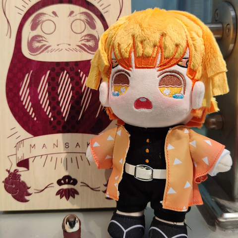 Change-Up Plush Doll