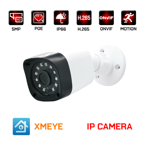 5MP POE IP camera h.265 outdoor waterproof infrared night vision cctv video surveillance security bullet camera 4mp XMEYE P2P ► Photo 1/6