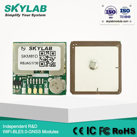 SKM81D GNSS module with antenna,gps chip module,MT3333 GPS receiver module ► Photo 1/5