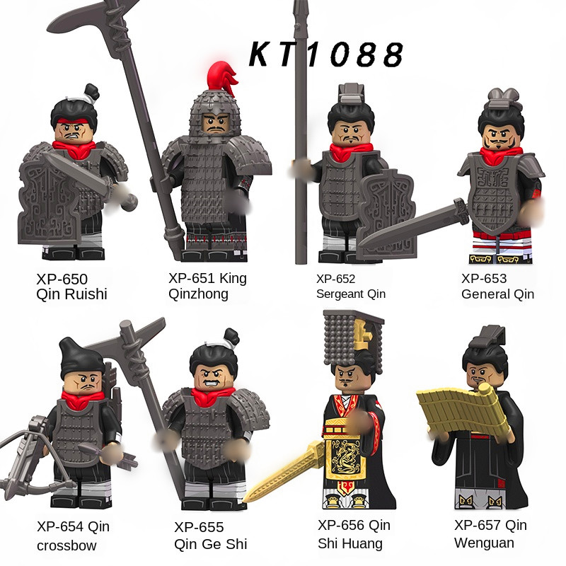 8pcs Ancient Guard Soldiers Minifigures Building Blocks Bricks Models Kids Toys 