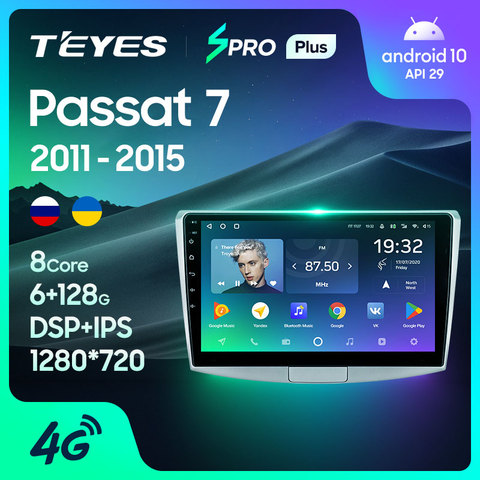 TEYES SPRO For Volkswagen Passat 7 B7 2010 2011 2012 2013 2014 2015 Car Radio Multimedia Video Player Navigation GPS Android 8.1 ► Photo 1/6