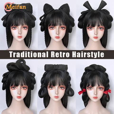 MEIFAN Chinese Traditional Retro Black Hair Chignon Synthetic Fake Hanfu Hair Bun Pad High Ancient Princess TV Cosplay Wig ► Photo 1/6