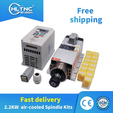 1500W 1.5KW/2200W 2.2KW 300/400HZ 18000/24000RPM air cooling cnc spindle motor+VFD+1set ER11/ER20 collet for CNC milling machine ► Photo 1/6