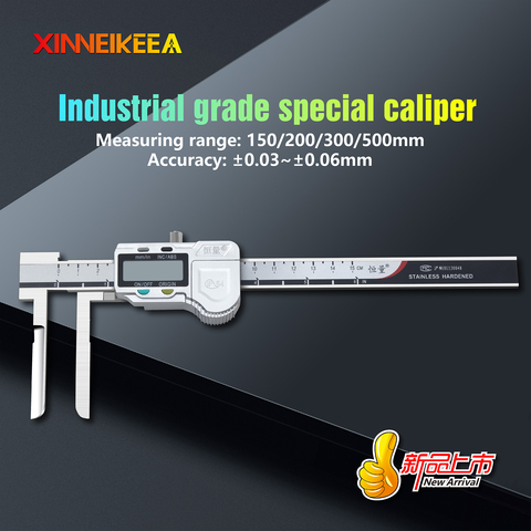 High Precision Long Jaw Inner Diameter Digital Display Caliper 150mm 300mm 500mm 4CR13 Non Standard Calipers Industrial Grade ► Photo 1/6