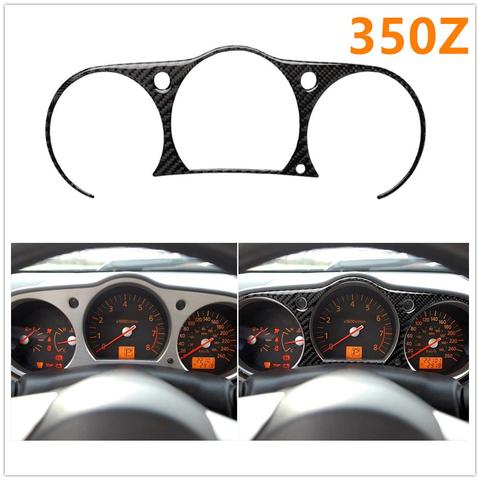 Suitable for Nissan 350Z Z33 2006-2009 carbon fiber car speedometer surrounded instrument panel display panel modification ► Photo 1/6