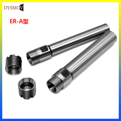 1pcs C16 ER11 100L straight shank extension C16 ER16 C16 ER20 100L 150L CNC chuck milling powerful clamping force ► Photo 1/6