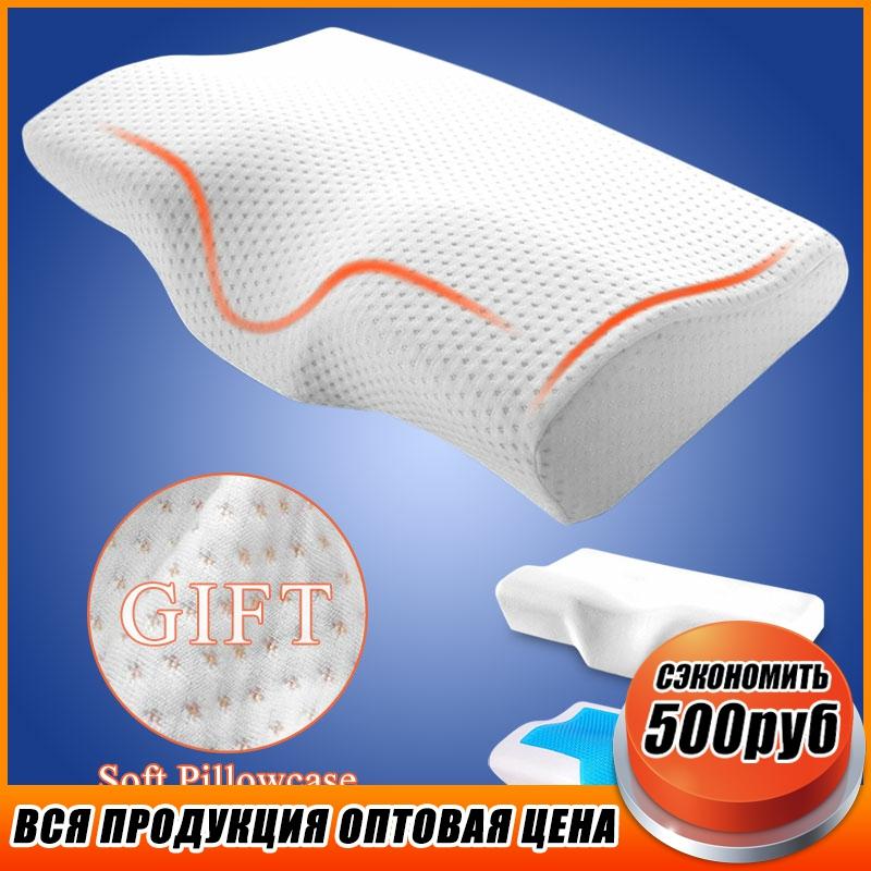 Memory Foam Ортопедическая подушка 50x30cm/60x35cm Slow Rebound Soft Ice-cool Gel Pillow Comfort Relax The Cervical Adult Pillow ► Photo 1/6