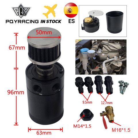 PQY - Universal Billet Aluminum Baffled 2-port Oil Catch Can Tank with Breather Filter Engine Mini Oil Separator PQY-TK92 ► Photo 1/1