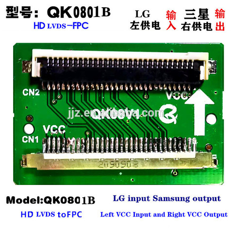 LCD screen line conversion QK0801A  QK0801B QK0802A QK0802B ► Photo 1/4