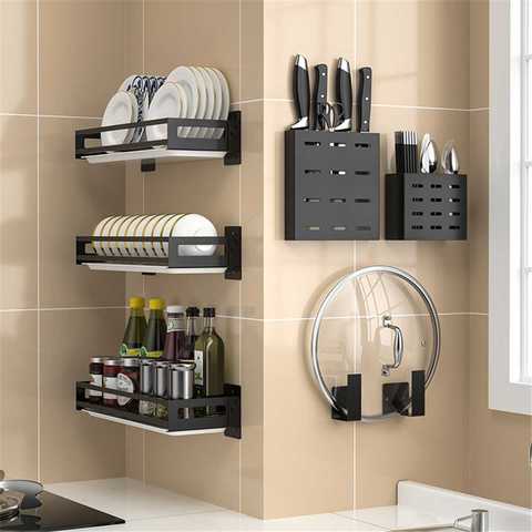 Stainless Steel Kitchen Bathroom Shelf Wall Hanging Non-Punching Pot Cover Cutter Shelf Condiment Storage Rack Dish Drying Rack ► Photo 1/6