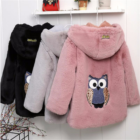 3-16Y of Teens Girls' Woolen Jacket Coat Autumn 2022 New Kids Children's Hooded Fake Fur Winter Wool Cotton Blends Outwear ► Photo 1/6