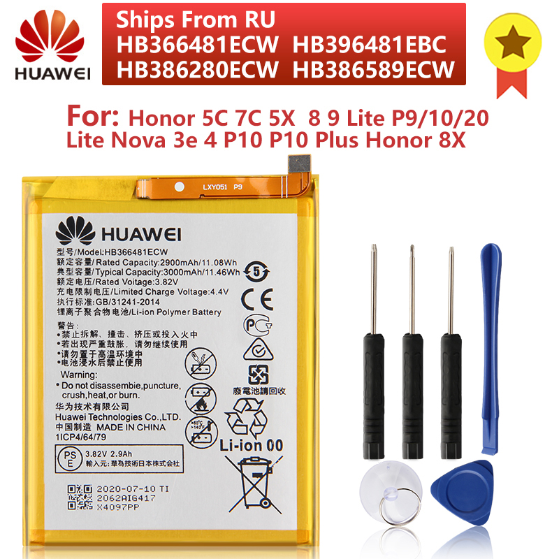 Price History Review On Original Hb366481ecw Phone Battery For Huawei Honor 8 9 Lite 5c 7c P9 P10 P20 Lite Nova3e Honor 5x 5a Honor 9 P10 Plus Honor 8x