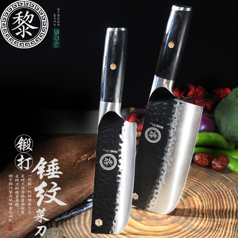 SHUOJI New Design Kitchen Knife 50Cr15mov Stainless Steel Japanese Nakiri Slicing Chopping Knife sets Sharp Blade Cleaver Knive ► Photo 1/1