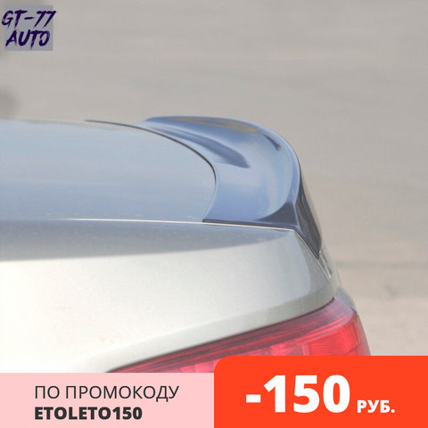 Spoiler-deflector on trunk lid case for Lada Granta Sedan 2011-2022 saber exterior material ABS plastic styling tuning pad ► Photo 1/5