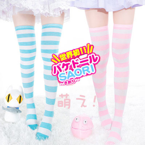 Long Stripe Adorable Anime Tight High Over Knee Pink Blue White For Women Girl Cosplay Student Kawaii Lolita Cotton Stocking ► Photo 1/5