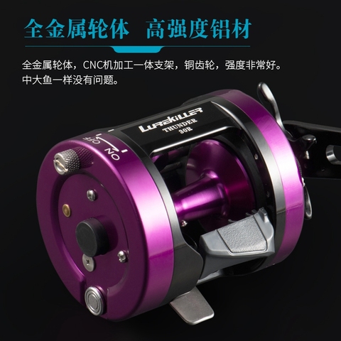 100% Original Lurekiller Full Metal New Slow Jigging Reel Light JiggingCNC Frame 12KG Drag PE3-200M 320G Saltwater Overhead Reel ► Photo 1/6