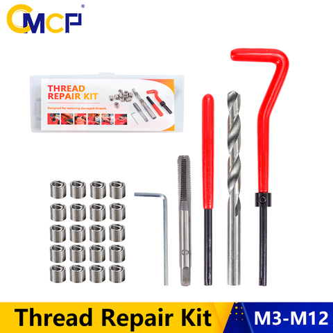CMCP Car Thread Repair Kit M3 M4 M5 M6 M8 M10 M12 Metric Thread Repair Kit For Restoring Damaged Threads Coil Drill Tool ► Photo 1/6
