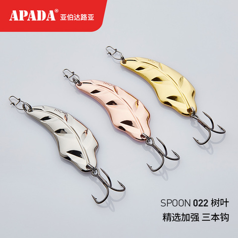 APADA Spoon 022 Leaves Treble Hook 10g-15g-20g 52-58-64mm Feather Metal Spoon Multicolor Fishing Lures ► Photo 1/6