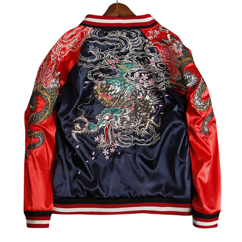 Yokosuka Dragon Embroidered Reversible double-sided Jackets Coats Streetwear Japan Style Sakura Cloud Pockets Long Sleeve ► Photo 1/5
