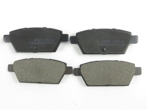 Front / Rear Brake pads set auto car PAD KIT-FR DISC BRAKE for Chinese FAW X80 B70 B90 Automobile part ► Photo 1/6