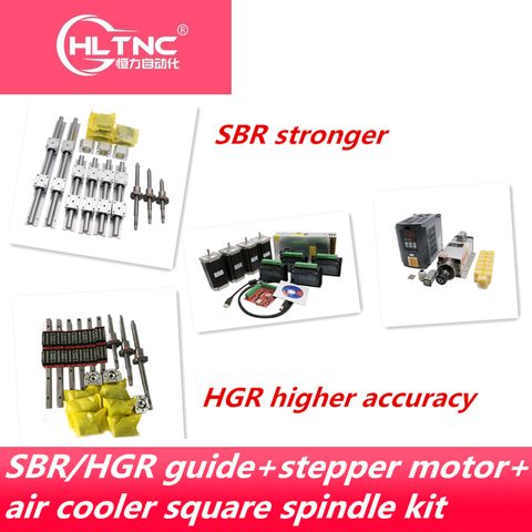 Free shipping linear guide HGR15/HGR20/SBR16/SBR20+ball screw SFU1605/1610+Nema23 stepper motor kit+spindle kit for cnc router ► Photo 1/5