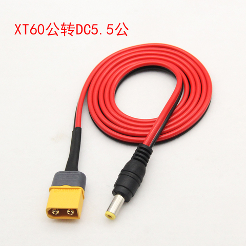 1.3 Meter length Amass XT60 XT30 T Plug Male To DC5.5*2.1mm Male DC5.5 2.1 Cable Suitable for Skyzone Fatshark Fpv Goggles ► Photo 1/3