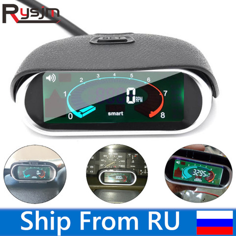 High Quality Universal Auto Car LCD Tachometer Digital Engine Tach Gauge Car Motorcycle rpm meter 12/24v Ship From Russia ► Photo 1/6