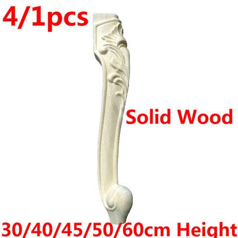 Solid Wood Furniture Legs Feet Replacement Sofa Couch Chair Table Cabinet Furniture Carving Legs 30/40/45/50/60cm Height 4/1pcs ► Photo 1/4