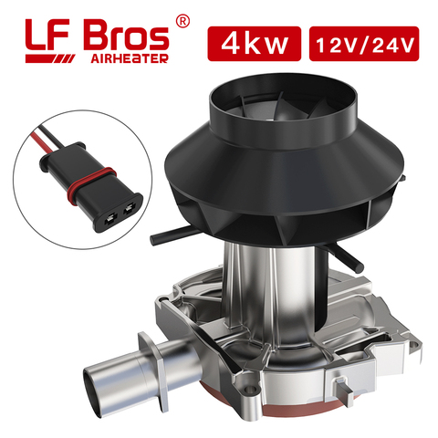 LF Bros Blower Motor Assembly fit Eberspacher Airtronic D4 12V 24V Car Air Diesel Parking Heater 4KW Combustion Air Fan ► Photo 1/6