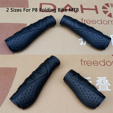 Folding Bike Handlebar For Dahon P8 Bicycle Shift Turn Sleeve for Mountain Bike Handle Bar Cover ► Photo 1/6