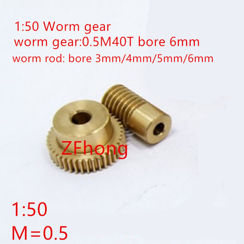 0.5 Modulus 50 Teeth Brass Worm Gear Wheel & 5mm Hole Dia Worm Gear rod Shaft Kits 1:50 Reduction Ratio with Screw ► Photo 1/1