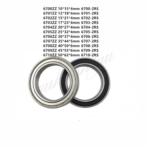 2/5pcs 6700/6701/6702/6703/6704/6705/6706/6707/6708/6709/6710-2RS ZZ Ultra Thin Wall Rubber Shielded Bearing Ball Bearings ► Photo 1/3