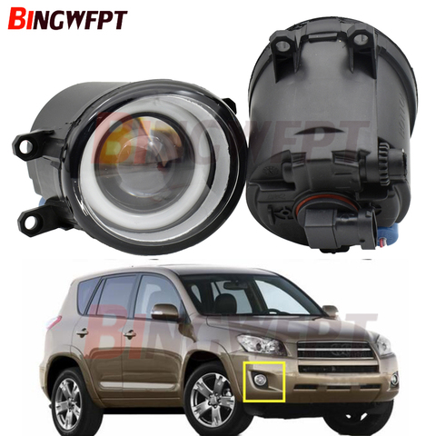 2PCS LED Fog Light Angel Eye with lens For Toyota RAV4 RAV 4 III 2006-2012 For Toyota Highlander 2008 2009 2010 2011 2012 ► Photo 1/6