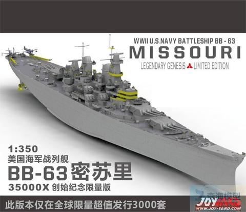 Joy Yard 1/350 35000X U.S Navy Battleship BB-63 Missouri LEGENDARY GENESIS 2022 ► Photo 1/6