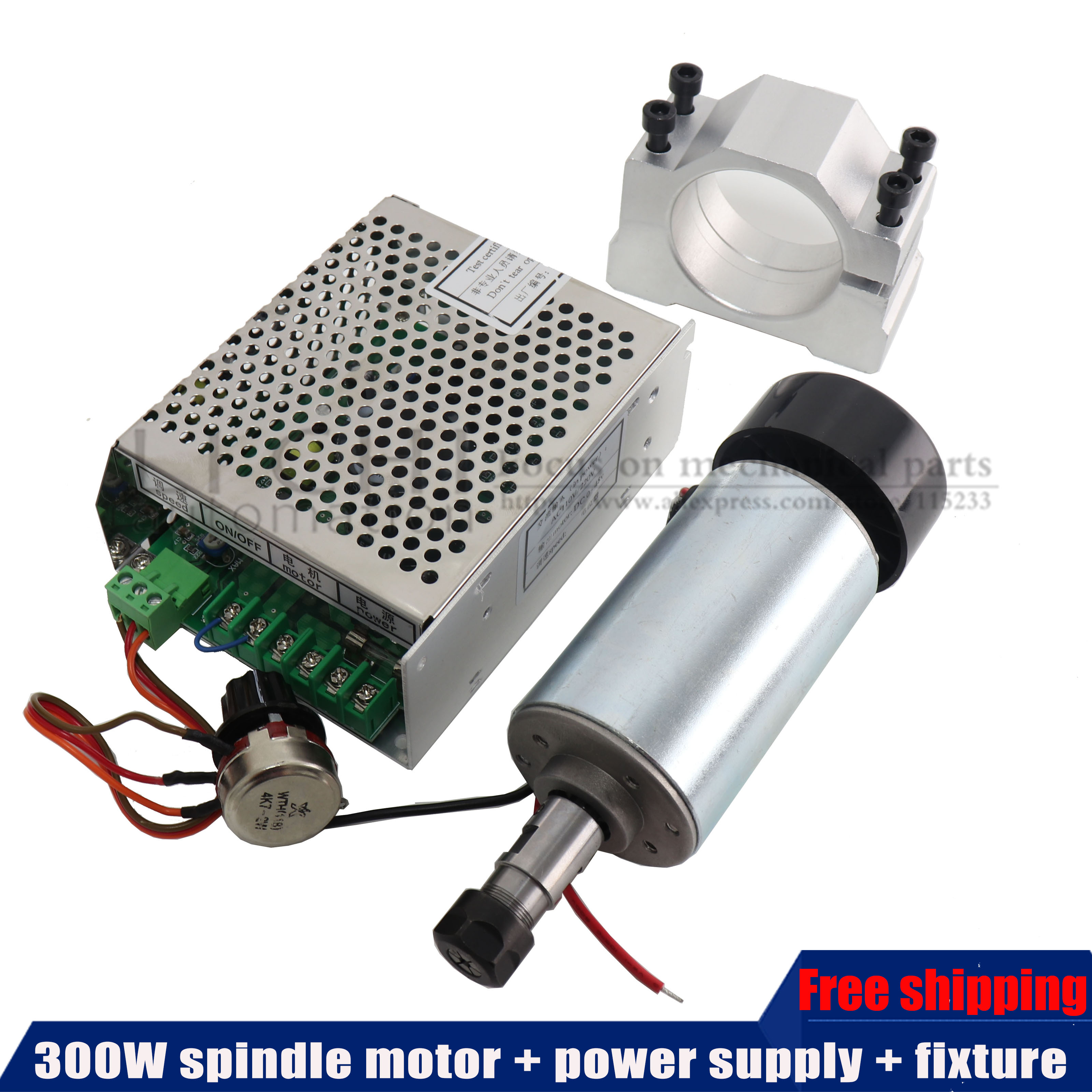 300W 52mm CNC Spindle ER11 Air Cooled Motor For Engraving Machine 