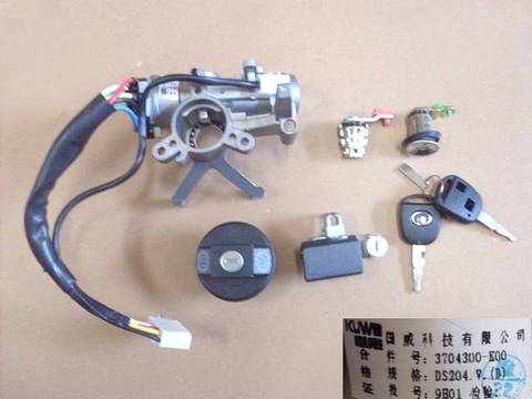 IGNITION SWITCH ASSEMBLY 3704100-K00 FOR GREAT WALL HAVAL ► Photo 1/1