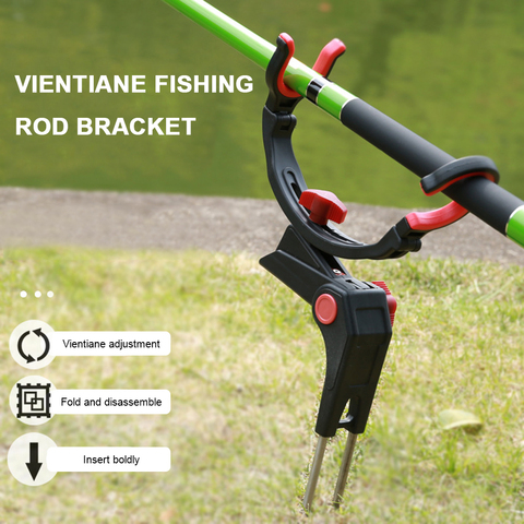 360 Degree Adjustable Fishing Pole Holder Universal Fishing Foldable Bracket Sea Lake Fish Rod Rack Stand Fishing Accessories ► Photo 1/6