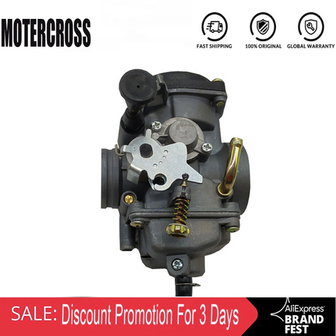 PD30 Size 30mm Motorcycle Carburator JIANSHE LONCIN BASHAN ATV250 JS250 ATV250 Qingqi QM250GY GXT250 Manual Choke Version PD 30 ► Photo 1/6