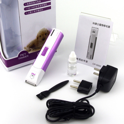 Original Quality CP-5000 Pet Electric Shaver Dog Part Trimmer Rechargeable Dog Face Ears and Foot Clipper With Retail Box ► Photo 1/6