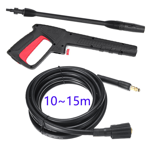 10~15m High Pressure Water Cleaning Hose Pipe Cord Washer Spray Gun Jet Lance Nozzle Car Washer Jet Water Gun for AR ► Photo 1/6
