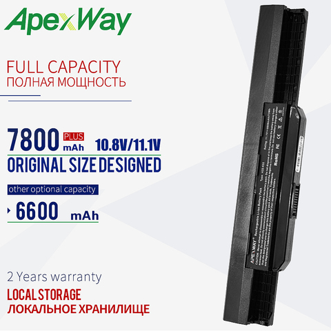 11.1v Battery For Asus A32-K53 A41-K53 K53s K53SV A43 X54H X53U K43 X53S k53ta K53U A53S X84S A53 A53E X44 X43 K53J X84 A43 ► Photo 1/5