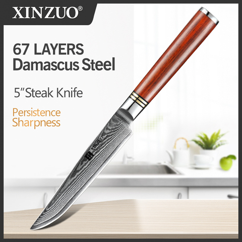 XINZUO 5'' inches Pro Steak Knife High Carbon Japanese VG10 Damascus Steel Kitchen Knives Blade Sharp Knife Kitchen Tools Gift ► Photo 1/6