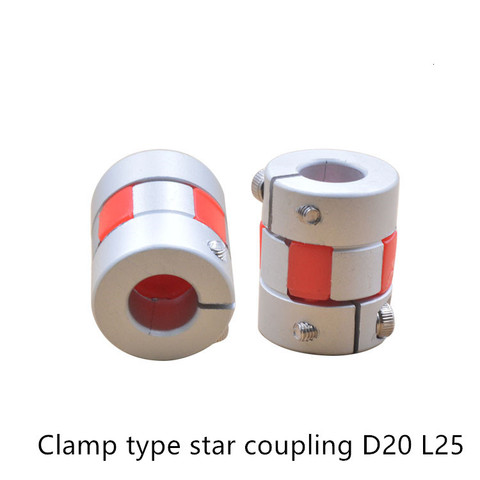CNC Motor Red Star BF Jaw Spider Plum Shaft Coupler Flexible Coupling D20 L25 3/3.17mm 4mm 5mm 6mm 6.35mm 7mm 8mm 9mm 9.5mm 10mm ► Photo 1/1