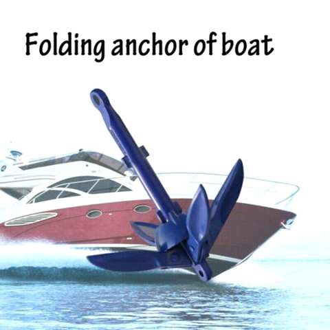 Folding Anchor Fishing Accessories for Kayak Canoe Boat Marine Sailboat Watercraft ASD88 ► Photo 1/6