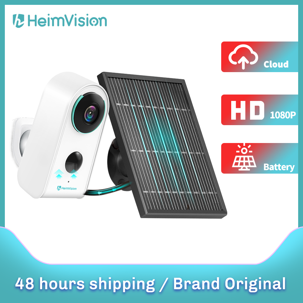 camera heimvision hmd3