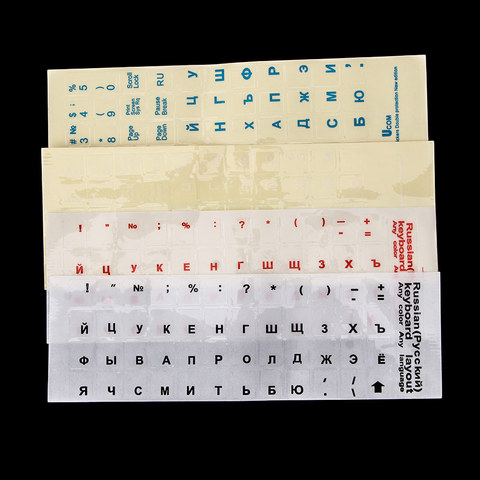 1 Pc Russian Transparent Keyboard Stickers Russia Layout Alphabet Black White Label Letters for Notebook Computer Laptop ► Photo 1/6